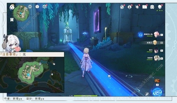 原神4.2穿过谜镜任务怎么做2