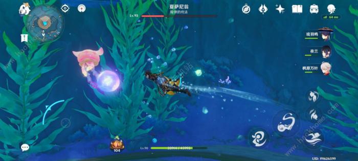 原神4.2地方传奇夏萨尼翁攻略3