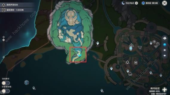 原神水形幻人地洞在哪7