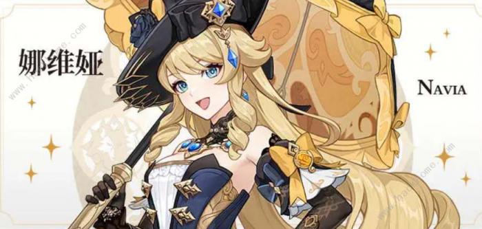 原神4.3卡池内鬼爆料_原神43卡池角色爆料