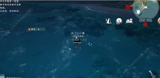 逆水寒手游海边群岛宝箱在哪12