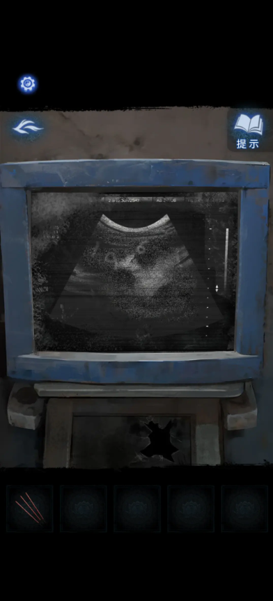 纸嫁衣8千子树攻略大全12