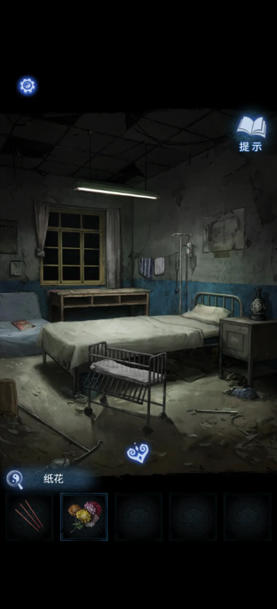 纸嫁衣8千子树攻略大全14