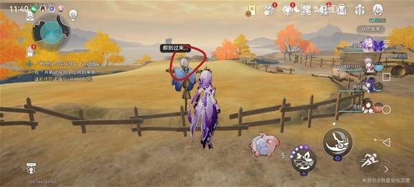 崩坏星穹铁道哀丽秘榭若虫全收集攻略8