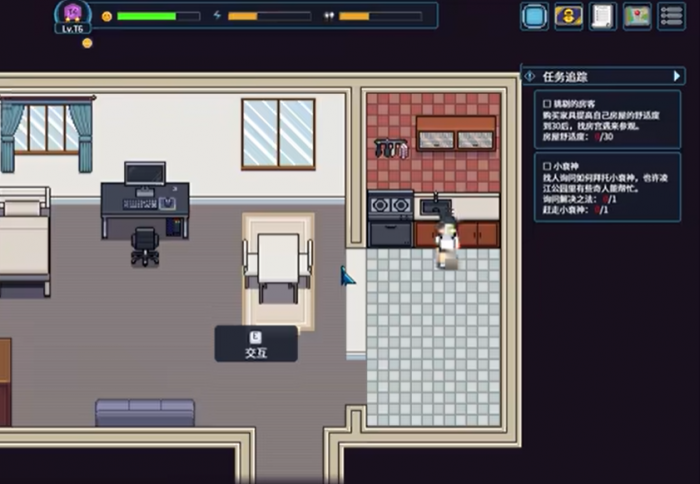 江城大赢家小衰神攻略_江城大赢家小衰神是谁