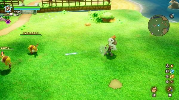 幻想生活i职业怎么选4