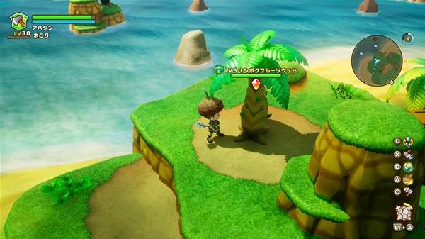 幻想生活i职业怎么选7