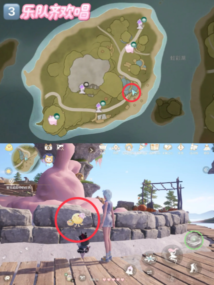 无限暖暖古壁迷丢在哪4