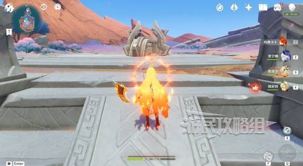 原神无归的秘源龙像怎么打6