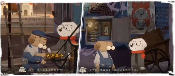 落日山丘攻略大全9