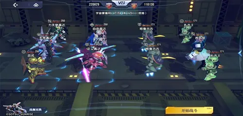 高达钢铁之诗阵容推荐2