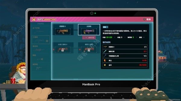 潜水员戴夫攻略大全8