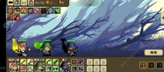 我们仨游戏攻略大全1