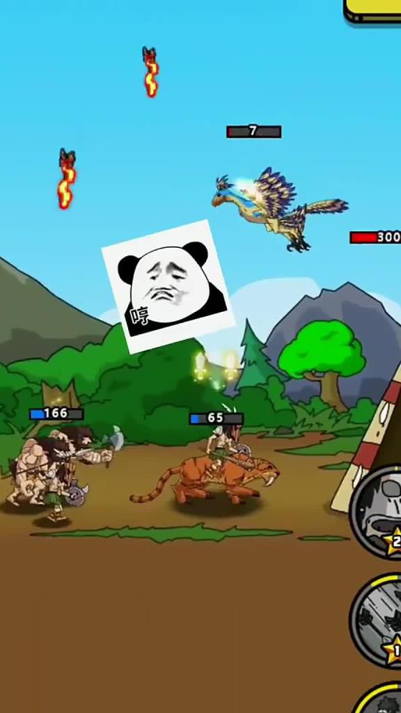 300英雄碎片怎么用1