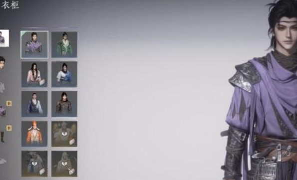 燕云十六声枯风夜阑怎么获得4