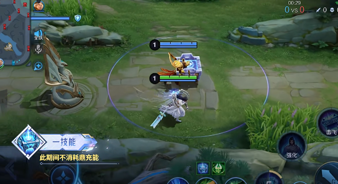 王者荣耀大禹改了什么2