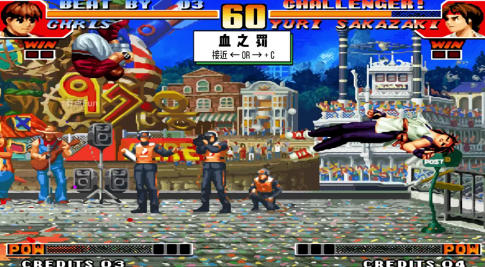 拳皇97克里斯大招怎么放1