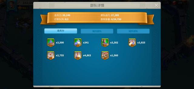 万国觉醒乙文的获取方式是什么3