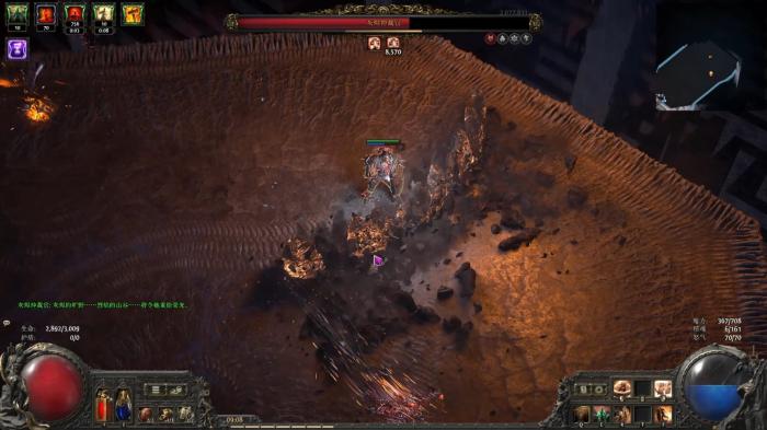 流放之路降临火焰之主怎么打1