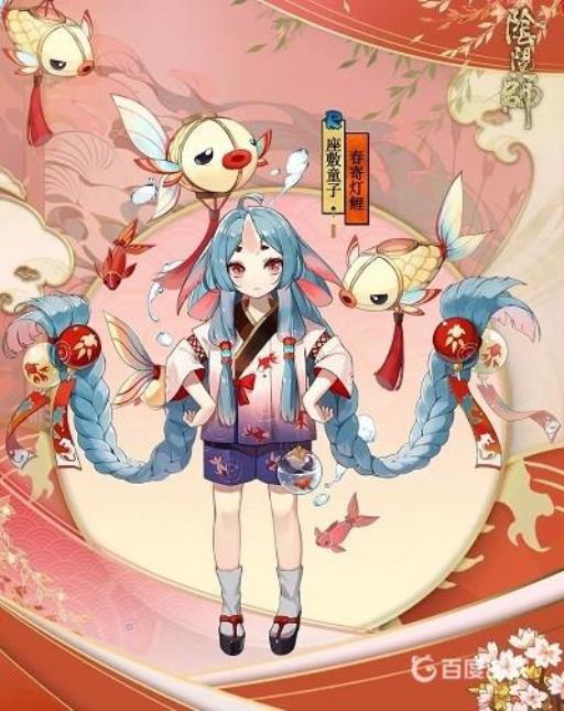 阴阳师座敷童子御魂如何搭配?1