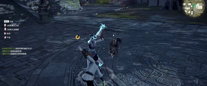 永劫无间为什么禁匕首2