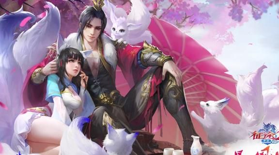 征途2手游什么职业好玩2