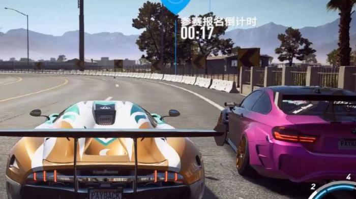 极品飞车20怎么获得等级高的零件1