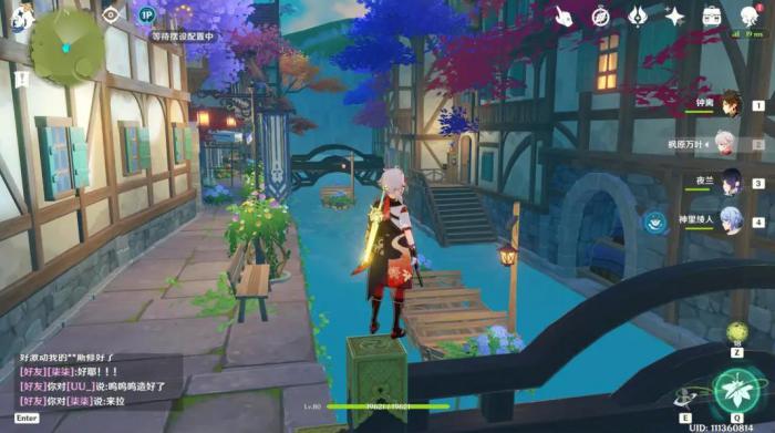 怎样才能得到原神防御圣遗物2