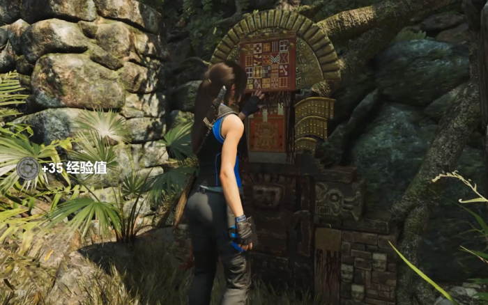 古墓丽影11秘鲁丛林宝箱怎么拿3