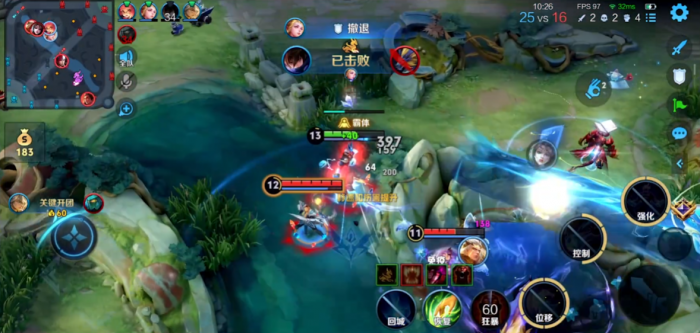 王者荣耀司空震技能怎么用2