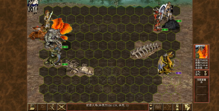 魔法门之英雄无敌3宝物合成在哪2