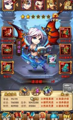 少年三国志如何提升主角品质1