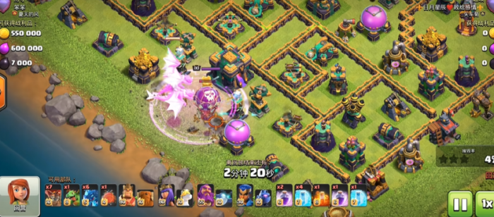 部落冲突雷龙如何连2