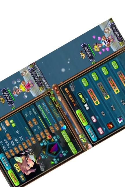 qq三国情侣怎么加亲密度1