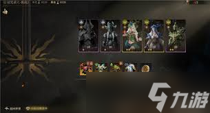 龙息神寂诅咒墓穴59级挑战难度2怎么通关1