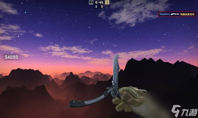 逆战赤鬼的检视方法是什么1