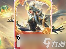 英雄联盟手游春晖神裔辛德拉厉害吗1