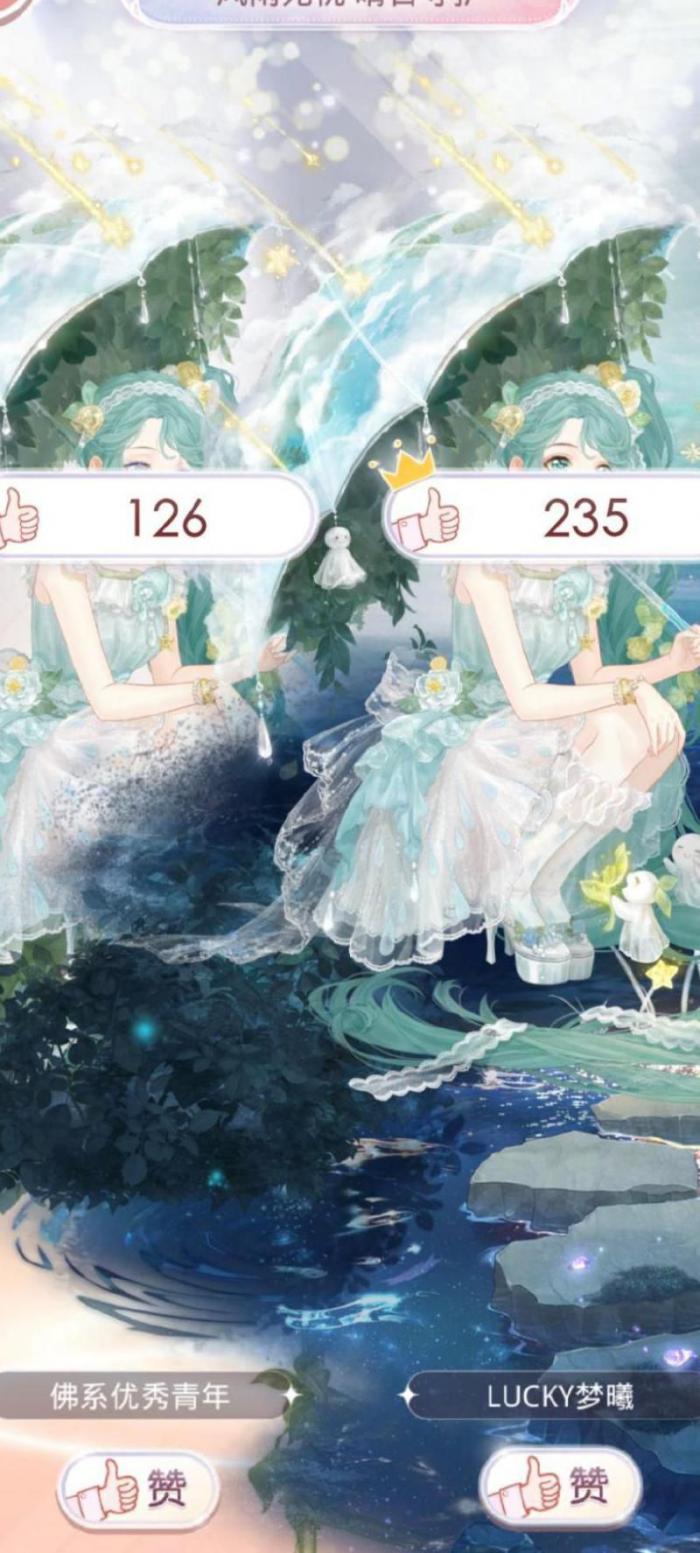 暖暖环游世界梦幻宝石怎么刷出来2