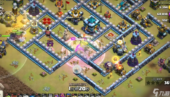 部落冲突城堡怎么摧毁3