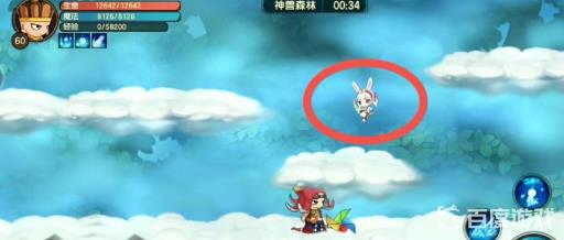 造梦无双神兽森林的云上面有什么?4