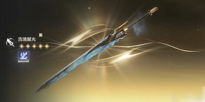 鸣潮常驻武器哪个好_鸣潮常驻武器自选