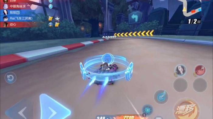 在qq飞车中获得a车的要领有哪些1