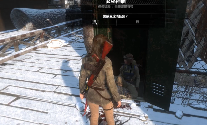 古墓丽影崛起芭芭雅嘎女巫怎么过1