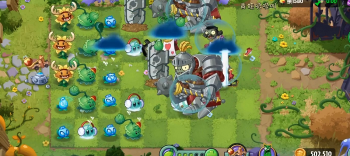 植物大战僵尸2怎么冻结僵尸1