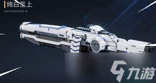 逆战未来机枪怎么打_逆战未来机枪竞技高手