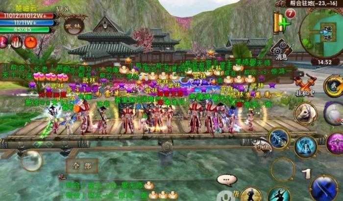 卧虎藏龙刚伤怎么堆治疗方法有哪些1