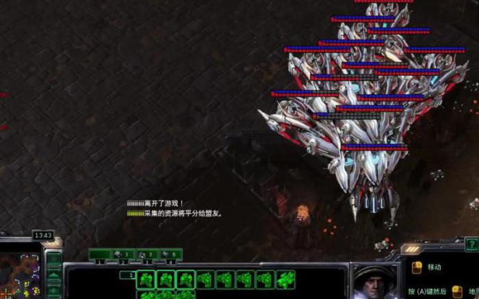 星际争霸农民一次采多少矿_星际争霸一片矿要多少个农民才