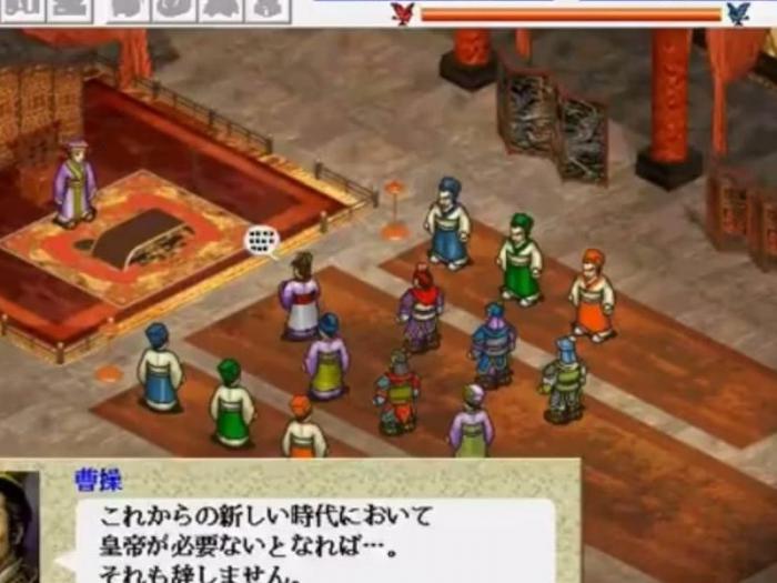 三国志曹操传几个结局怎么选1