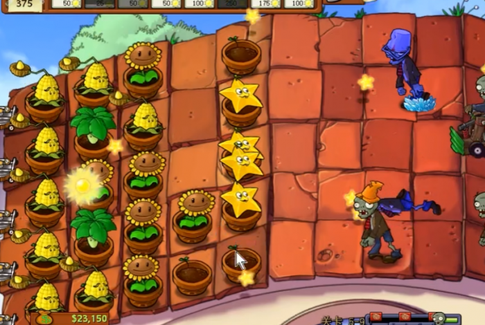 植物大战僵尸九五版53