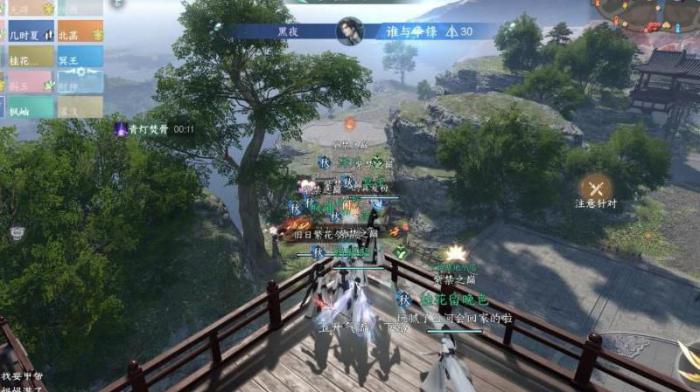 逆水寒有几个区_逆水寒有几个区?